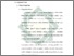 [thumbnail of Bab 2.pdf]