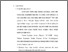 [thumbnail of bab. 2.pdf]