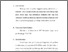 [thumbnail of bab. 3.pdf]