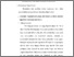 [thumbnail of bab. 5.pdf]
