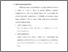 [thumbnail of bab 2.pdf]