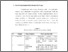 [thumbnail of bab 4.pdf]