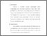 [thumbnail of bab 3.pdf]
