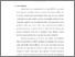 [thumbnail of bab 1.pdf]