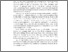 [thumbnail of Abstrak.pdf]
