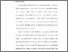 [thumbnail of Bab 1.pdf]