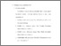 [thumbnail of Bab 3.pdf]