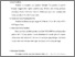 [thumbnail of bab3.pdf]