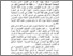 [thumbnail of ABSTRAK.pdf]