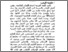 [thumbnail of BAB I.pdf]