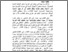 [thumbnail of Bab1.pdf]