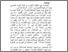 [thumbnail of Bab4.pdf]