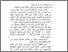 [thumbnail of Bab2.pdf]