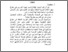 [thumbnail of Bab4.pdf]