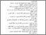 [thumbnail of Daftar Pustaka.pdf]