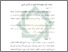 [thumbnail of Bab 2.pdf]
