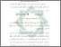 [thumbnail of Bab 4.pdf]