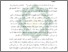 [thumbnail of Bab 1 .pdf]