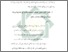 [thumbnail of Bab 4.pdf]