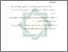 [thumbnail of Bab 5.pdf]