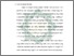 [thumbnail of Bab 1.pdf]