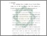 [thumbnail of Bab 5.pdf]