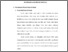 [thumbnail of bab2.pdf]