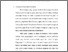 [thumbnail of Bab 3.pdf]