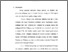 [thumbnail of Bab 5.pdf]