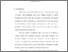 [thumbnail of bab 1.pdf]