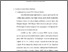 [thumbnail of bab 4.pdf]