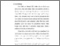 [thumbnail of Bab 1.pdf]