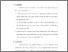 [thumbnail of bab 5.pdf]