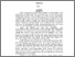 [thumbnail of Abstrak.pdf]