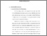 [thumbnail of Bab 3.pdf]