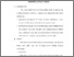 [thumbnail of Bab 4.pdf]