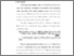 [thumbnail of Bab 2.pdf]