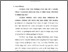 [thumbnail of Bab 1.pdf]