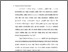 [thumbnail of Bab 2.pdf]