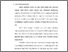 [thumbnail of bab1.pdf]