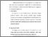 [thumbnail of bab3.pdf]