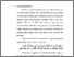 [thumbnail of BAB I.pdf]