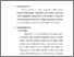 [thumbnail of BAB III.pdf]