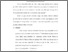[thumbnail of Bab 3.pdf]