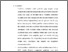 [thumbnail of Bab 5.pdf]