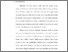 [thumbnail of Bab 1.pdf]