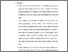 [thumbnail of Bab 5.pdf]
