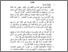 [thumbnail of BAB I.pdf]