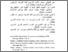 [thumbnail of DAFTAR PUSTAKA.pdf]