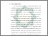 [thumbnail of Bab 1.pdf]